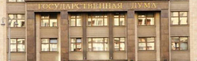 Руска Државна дума планира да прогласи Ускрс националним празником