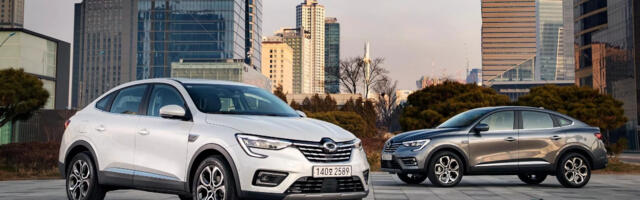 Geely kupuje udeo u kompaniji Renault Korea