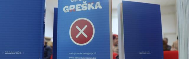 Zeleni razgovori u Leskovcu: Alarmantno zagađenje vazduha i sistemski propusti u zaštiti životne sredine