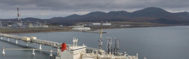 Катар прогласио прекид извоза гаса услед „више силе"