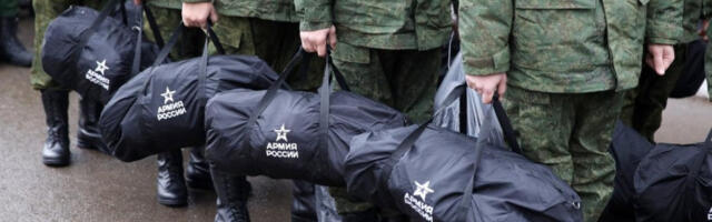 Русијa уводи нови облик војне службе