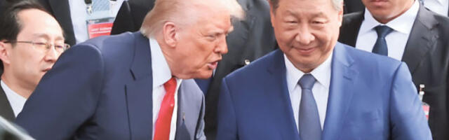 Да ли Трамп путује у Кину кад заврши рат са Ираном