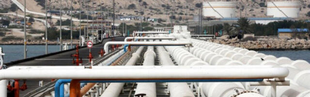 Цене нафте скочиле због блокаде Ормуза и одласака Емирата из ОПЕК-а