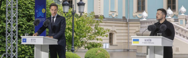 Наставља се испорука ракета пресретача Украјини