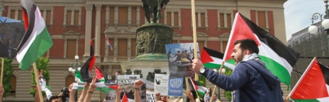 У Београду одржан скуп подршке Палестинцима (ФОТО)