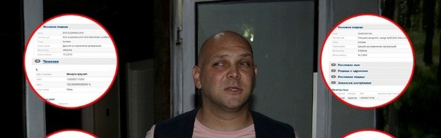 PREPORUKA ZA KONZULA Šabanov sin ima firmu za pranje veša i veze sa ljudima iz vlasti
