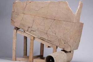 У Кини откривен најстарији тоалет на свету коришћен пре два и по миленијума