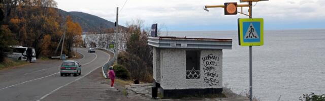 Autobus s turistima iz Kine propao kroz led na ruskom jezeru Bajkal, poginulo osmoro