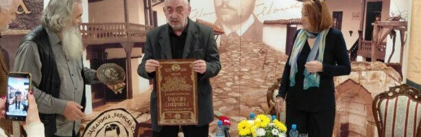 Писац који је магијом језика створио цео један свет