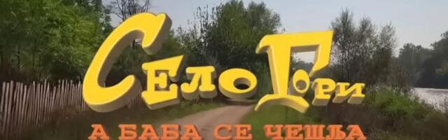 Evo koju seriju gledamo na RTS-u radnim danima posle "Selo gori a baba se češlja"