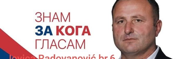 Odbornik Jovica Radovanović: U Kutlovu su izbori za savet mesne zajednice sprovedeni uz neviđeni pritisak
