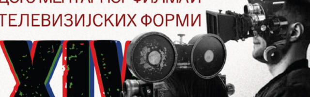 Почиње „Графест”