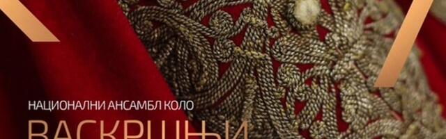 Veliki vaskršnji koncert Nacionalnog ansamlba "Kolo" u mts Dvorani 8. aprila