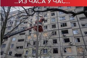 Зеленски: Наставља се спасавање из рушевина у Дњепру; Ердоган: Турска не намерава да уведе санкције Русији