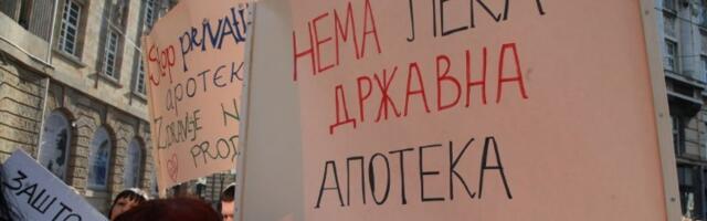 Sindikat: Grad zaposlenima u Apotekama Beograd duguje po pet plata