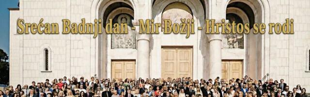 Bogoljub Karić: Bozićna poslanica