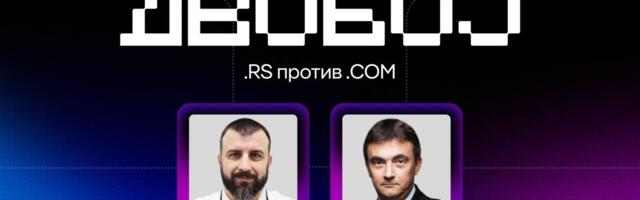 DIDS 2026: .RS ili .COM – koji domen zaista gradi jači digitalni identitet?