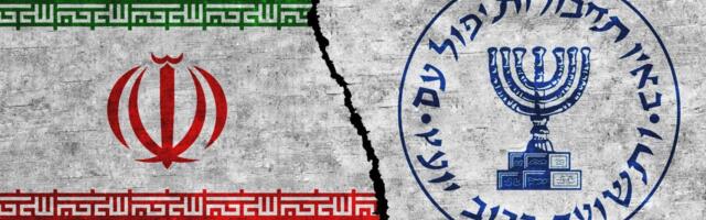 Vrlo neobično: Mosad, Šin Bet i IDF potvrdili da su izvršili zajedničku operaciju