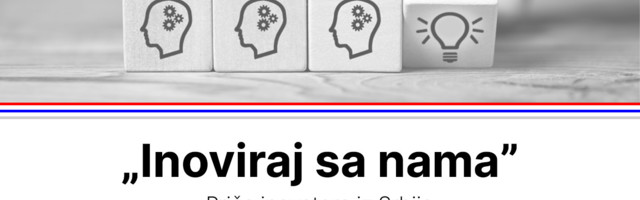 Inoviraj sa nama — Priče inovatora iz Srbije