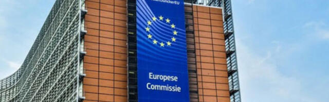 Зајам од 90 милијарди евра за Украјину од Европске комисије