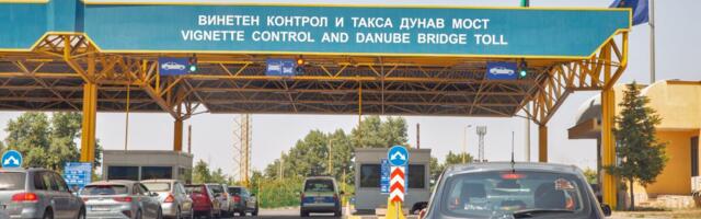 Odlična vest za vozače do Grčke i Turske: Bugarska uvela jednodnevnu vinjetu - evo koliko košta, gde kupiti i šta ako je nemate