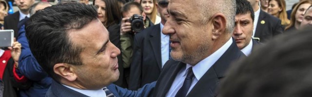 RFE: Bulgaria agrees to compromise, unblocked EU report on Western Balkans