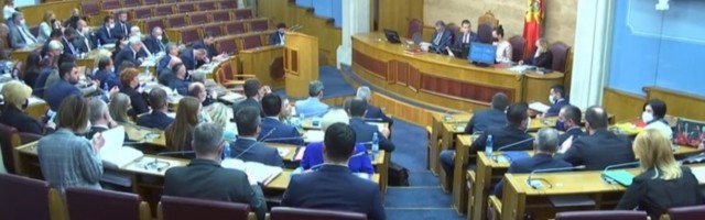 Crna Gora: ﻿Usvojene izmjene Zakona o državnom tužilaštvu