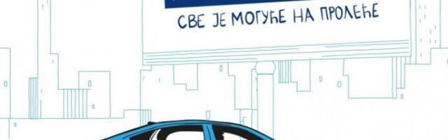 Sve je moguće na proleće