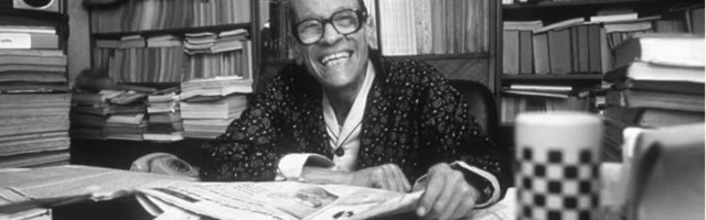 Kad su bogovi hodali zemljom