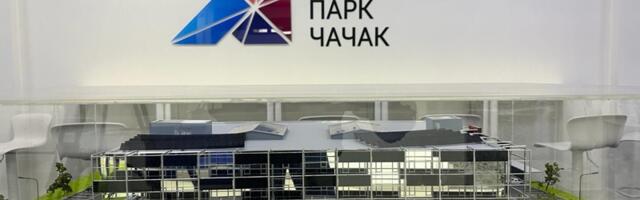 U Čačku uskoro radovi na izgradnji novih objekata Naučno-tehnološkog parka