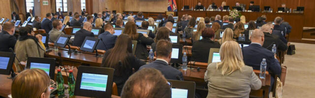 Завршена седница Скупштине АП Војводина на којој је усвојен и буџет за 2026.