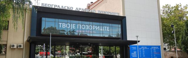 Premijerom predstave “Naši roditelji” otvorena letnja sezona BDP-a
