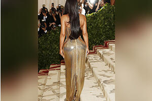 Зашто нам толико значи део тела који не видимо