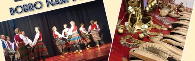Велики годишњи концерт КУД-a „Абрашевић” Гуча