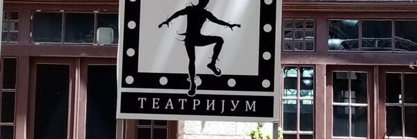 Letnje scene: Šekspir i ostali pod zvezdama