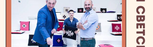 Šesti  Festival svetske muzike  +381 Sirogojno