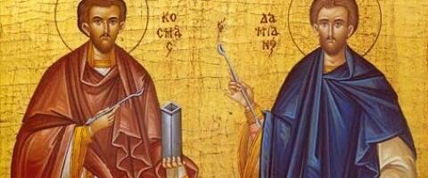 Sveti Vrači - dan lekovitih molitvi i narodnih verovanja o zdravlju