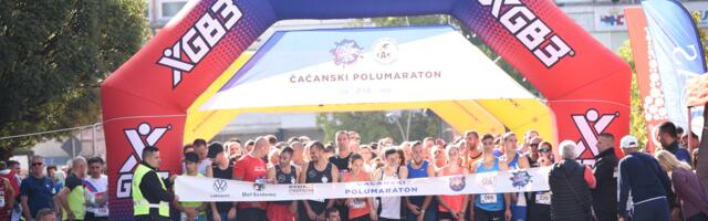 Bliži se peti “Čačanski polumaraton“
