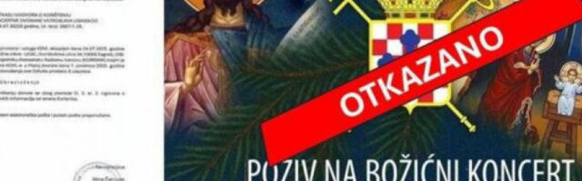 Неодржани божићни концерт „ХПЦ” у Загребу