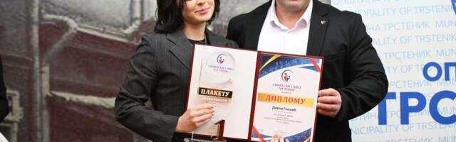 PROGLAŠENI NAJBOLJI SPORTISTI ZA 2025. GODINU: U Trsteniku održana svečana manifestacija