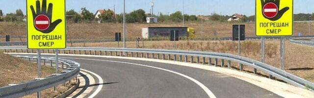 Vožnja u kontrasmeru: Stručnjaci o tome kako dolazi do toga i kako to sprečiti