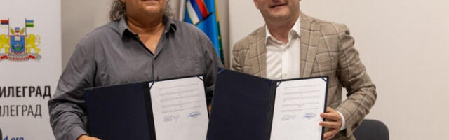Министарство културе улаже близу осам милиона динара у Босилеград