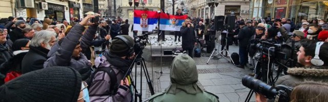 Протест испред САНУ: Да ли је Академија наука српска, ако Косово није