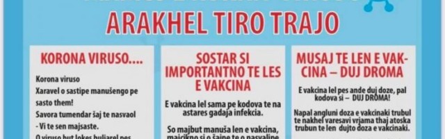 Brošura o značaju vakcinacije na romskom jeziku