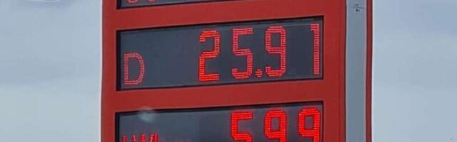 Dodaci na cenovniku goriva, cena kWh