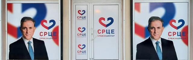 SRCE: Neispunjeno obećanje o asfaltiranju puta Banja - Prvonek