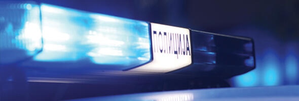 Eksplozija u Bresnici - Naprava aktivirana u automobilu