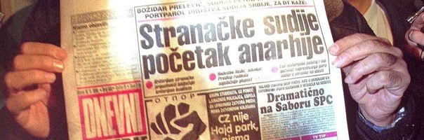 JELENA ĆURUVIJA: Ne znam hoćemo li ikada saznati istinu