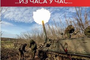 УН: Москва и Вашингтон да наставе дијалог о СТАРТ-у; Ванг Ји: Односи Кине и Русије чврсти као камен