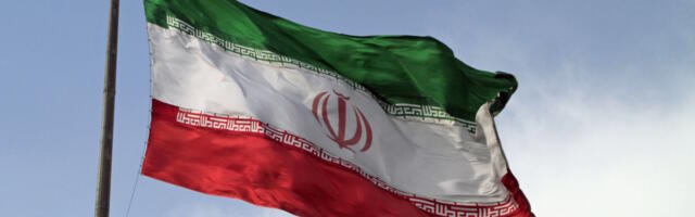 Iran zvanično priznao da “kvantni procesor” u stvari nije bio kvantni